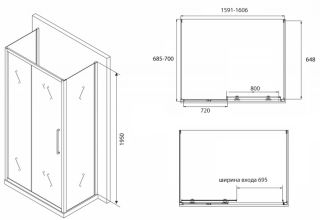 Душевой уголок ABBER Schwarzer Diamant 160x70см AG30160BH-S70B-S70B